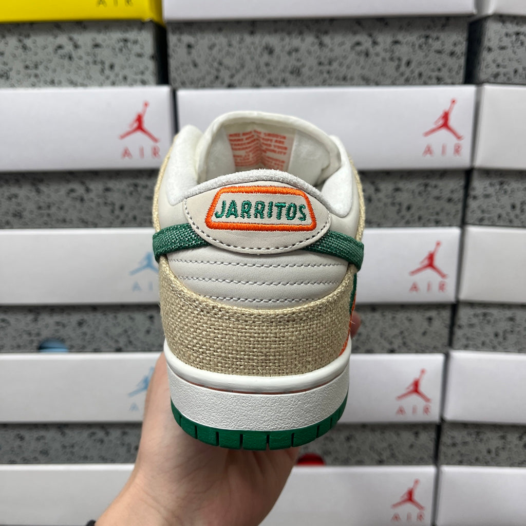 Nike Dunk