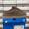 Adidas Campus 00s