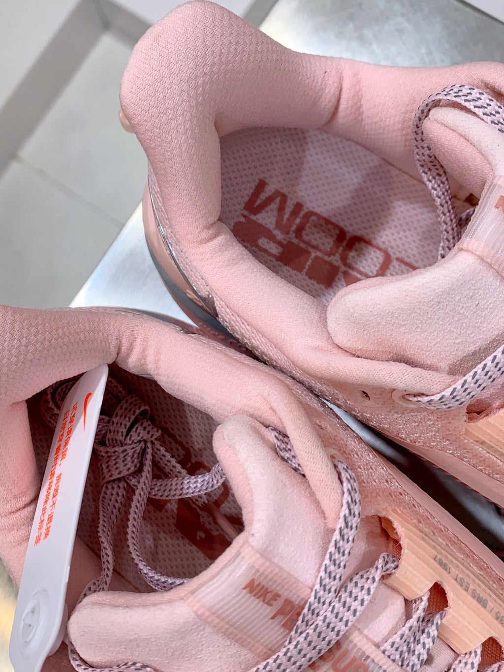 Nike