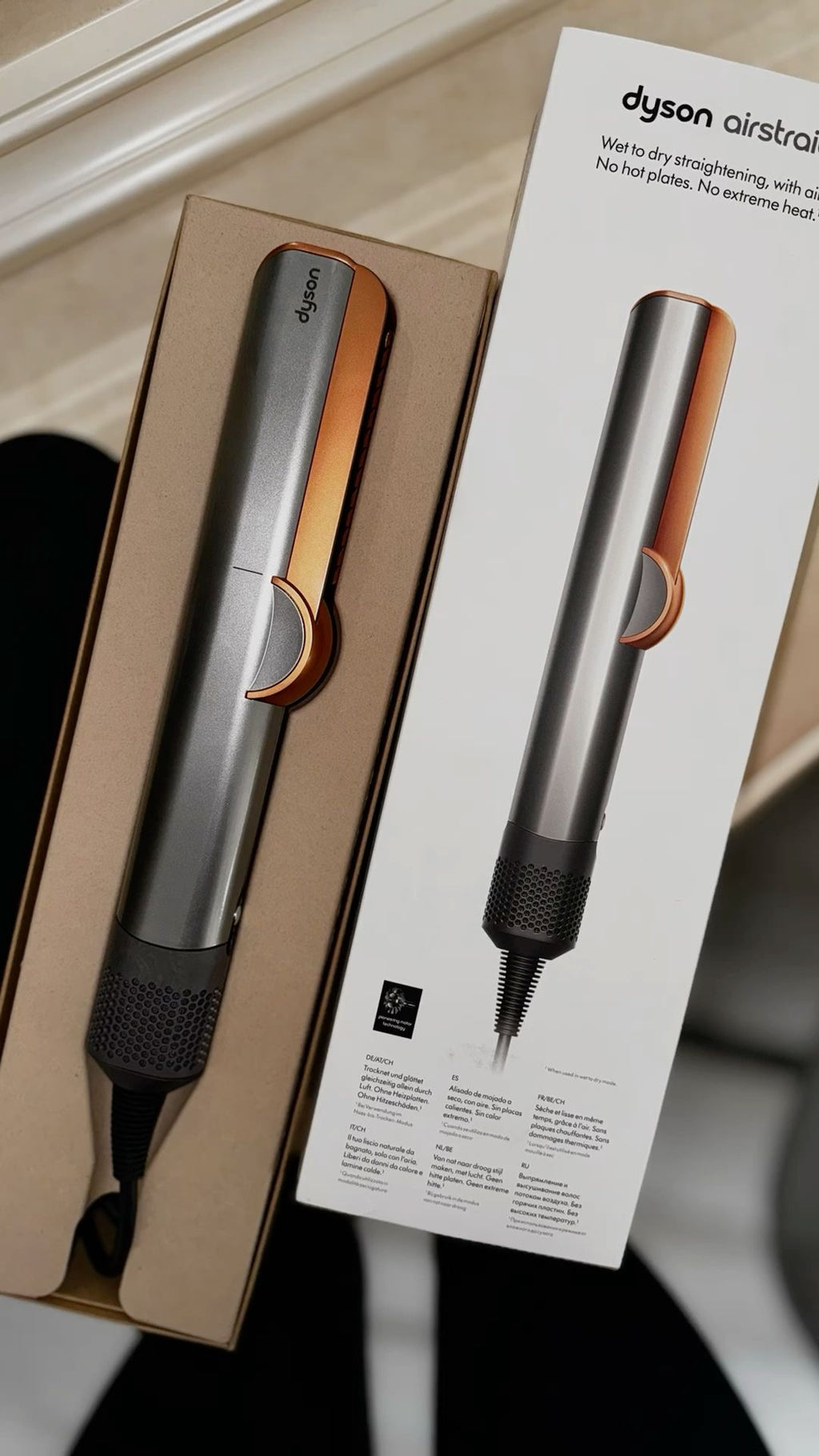 DYSON AIRSTRAIT