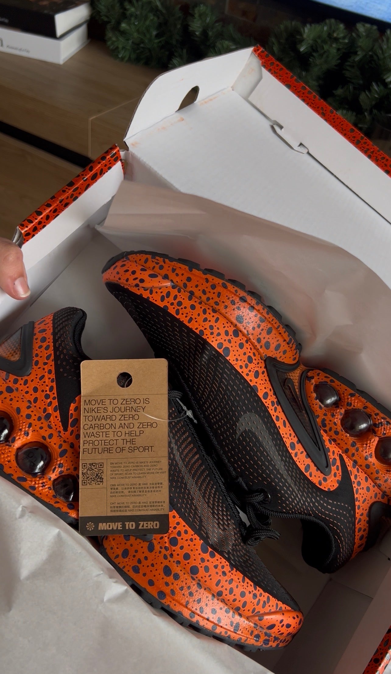 Nike DN