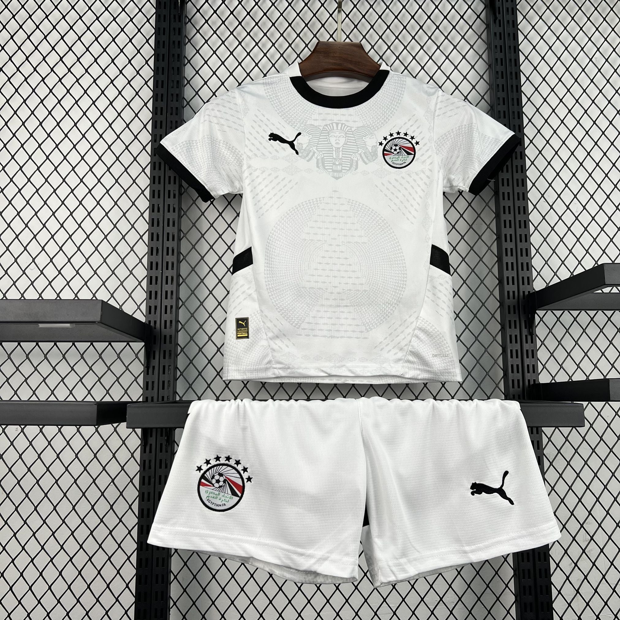 Kids Egipto Kit Completo Away 2026 World Cup