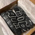 Nike Air More Uptempo