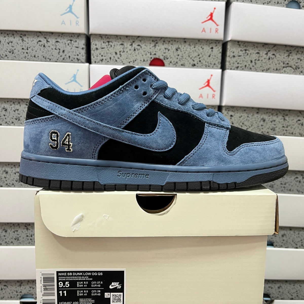 Nike Dunk
