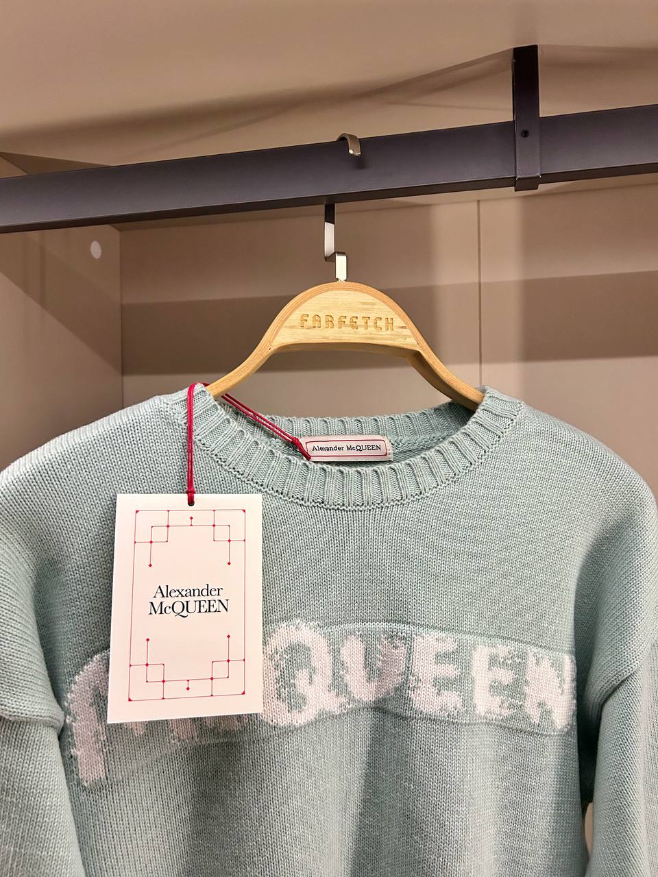 Sweat Alexander McQueen