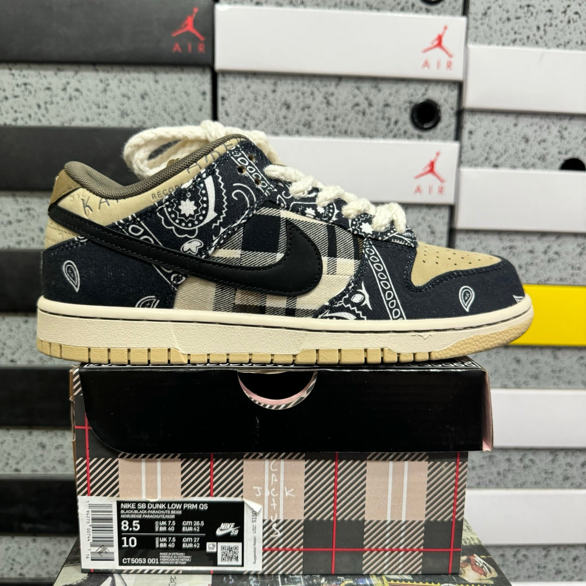 Nike Dunk