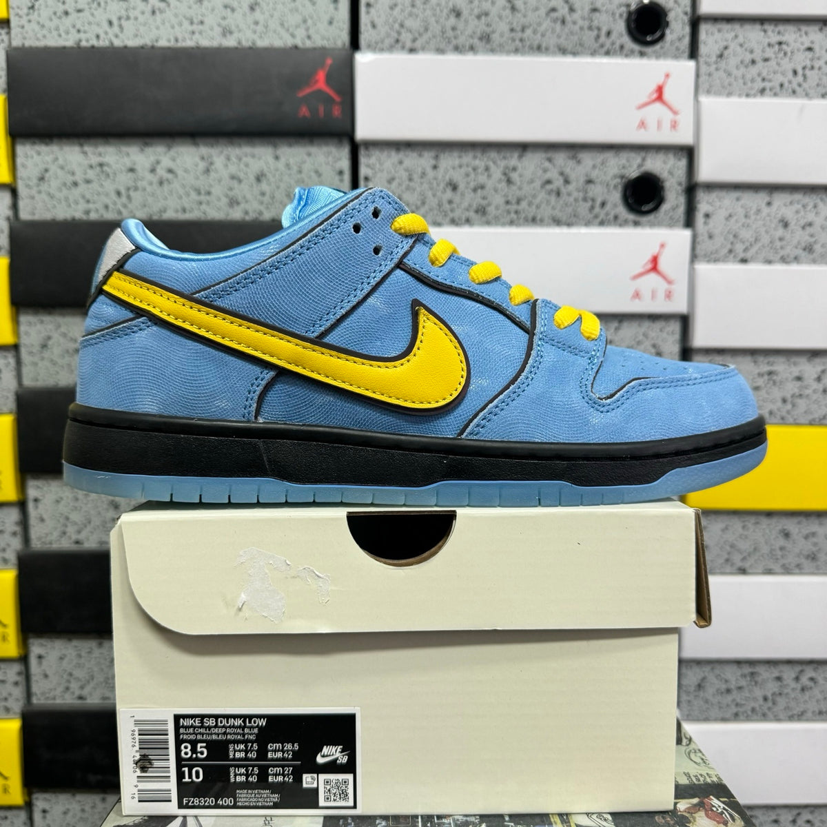 Nike Dunk