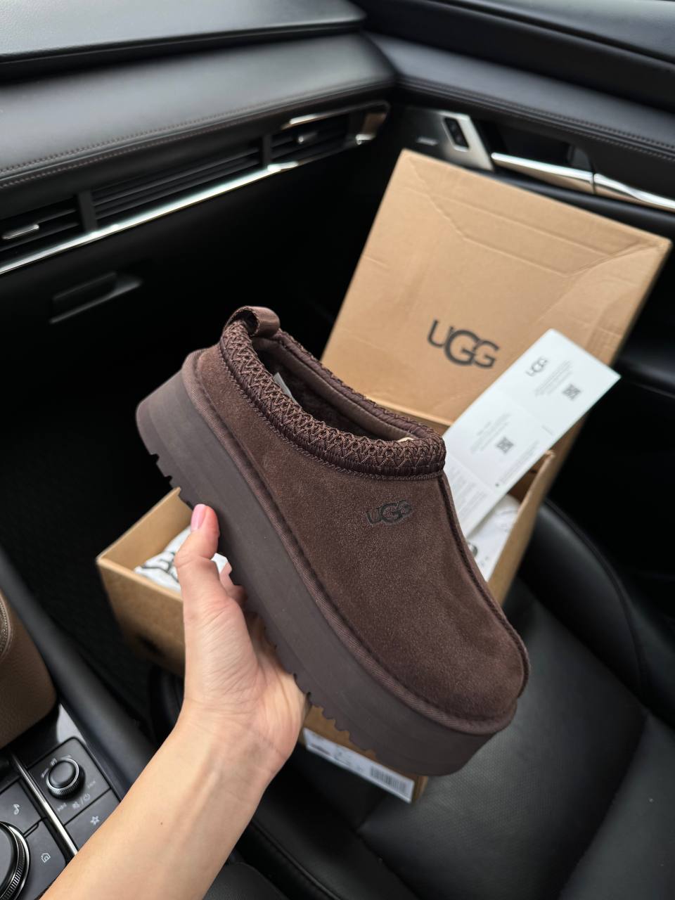 UGG