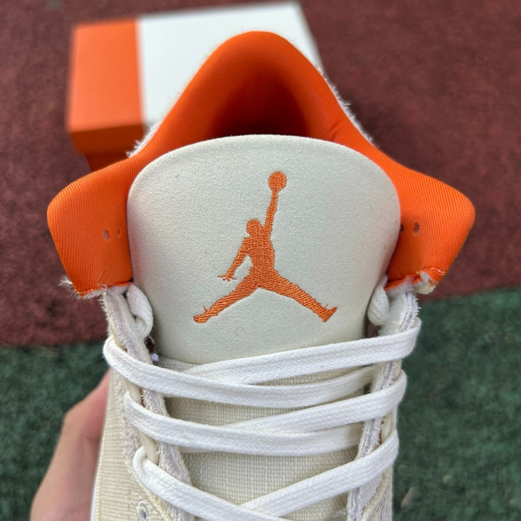 Air Jordan