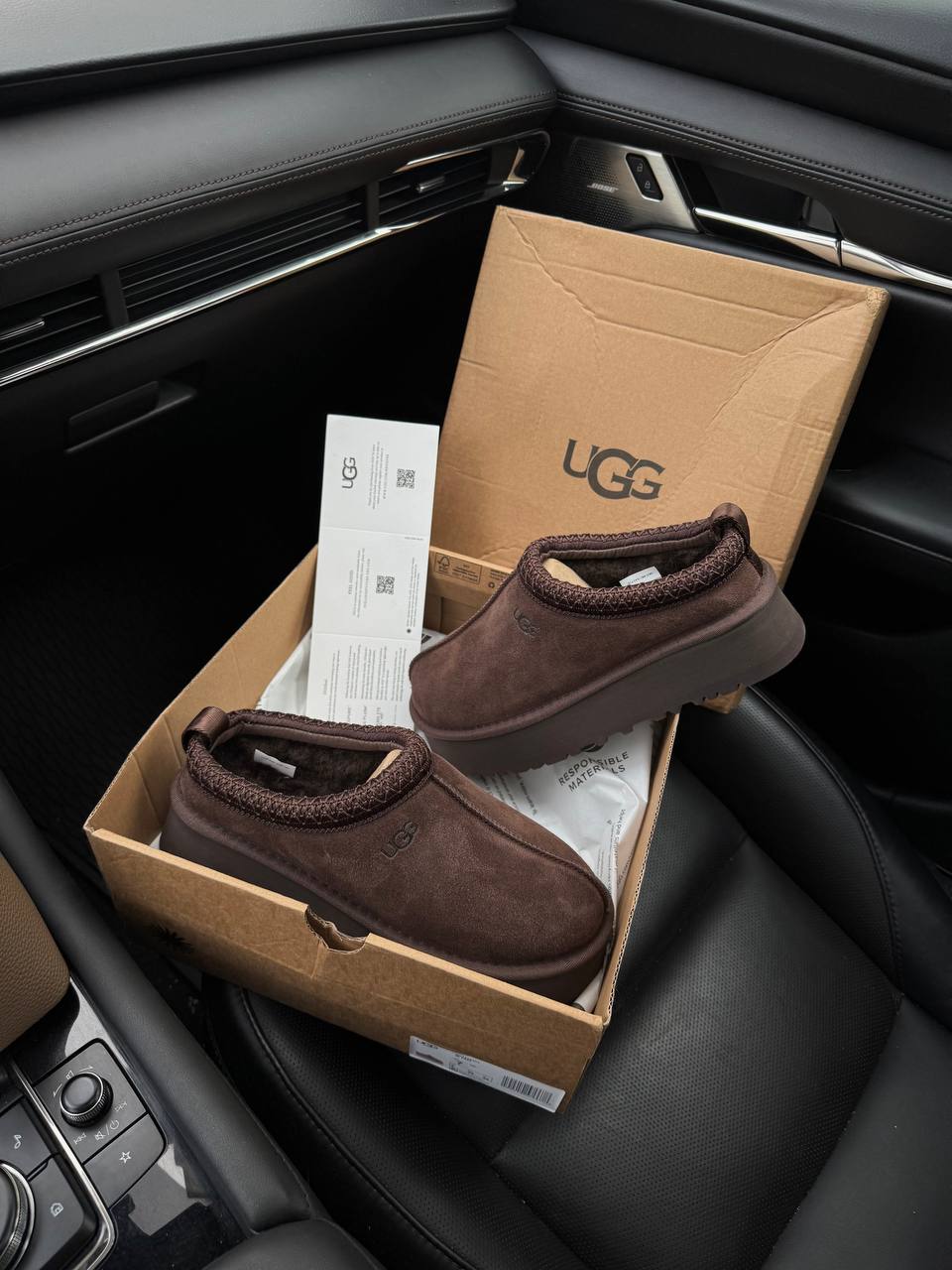 UGG