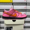 Nike Dunk