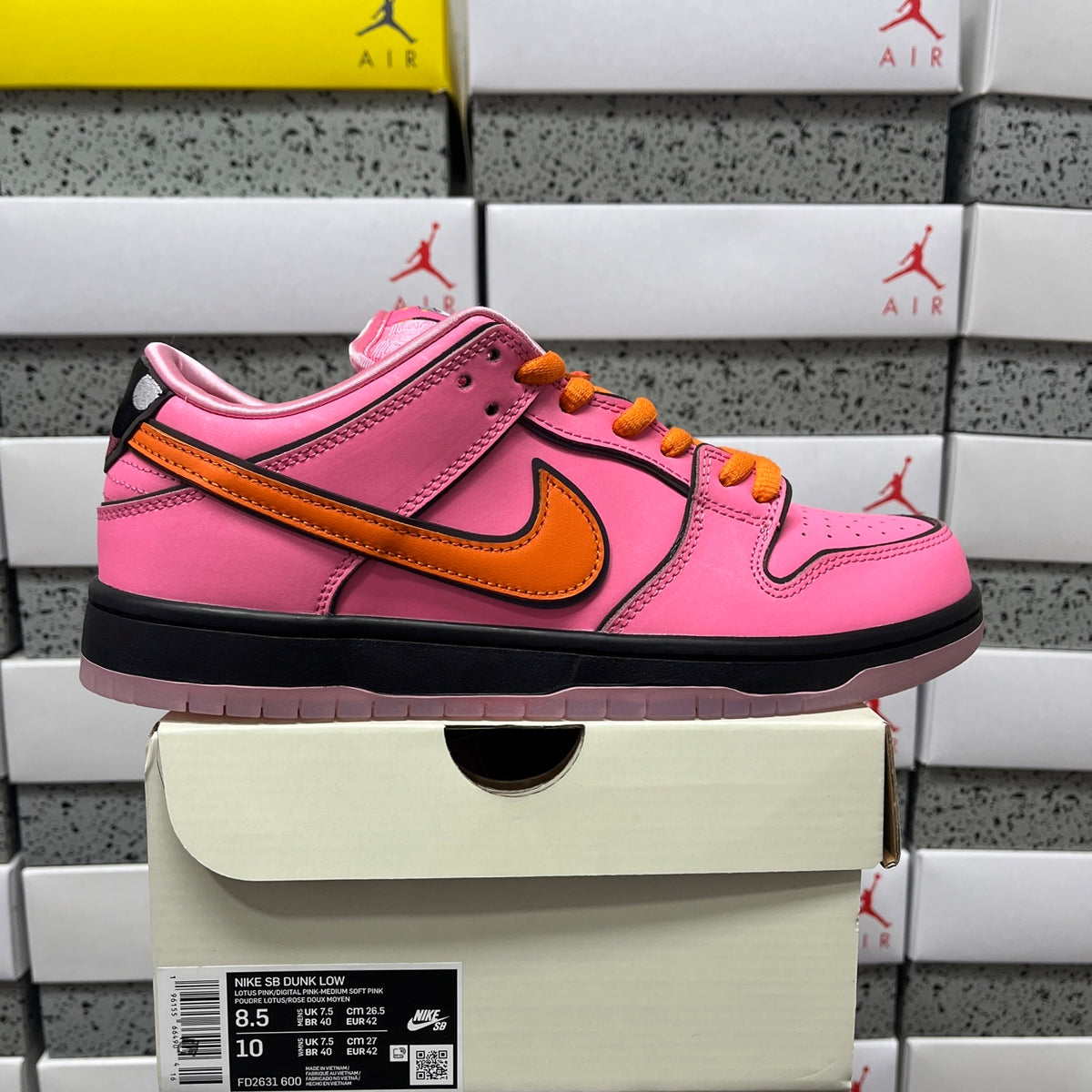 Nike Dunk