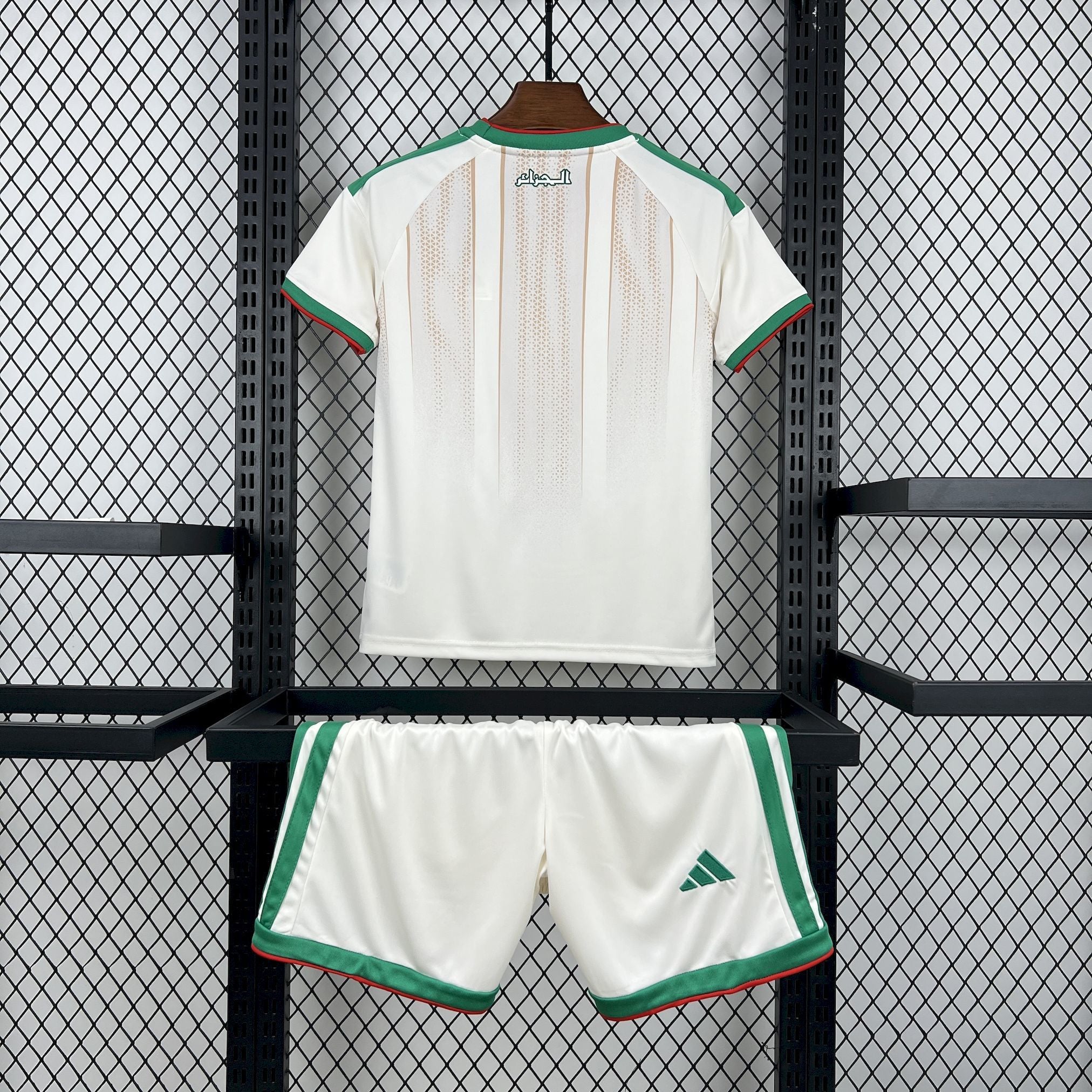 Kids Argélia Kit Completo Home 2026 World Cup